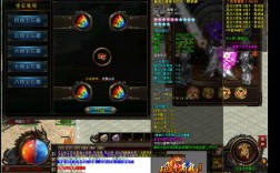 新开传奇私服总是可以让玩家满怀信心