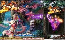 魔力屏障为什么会被传奇sf法师热捧
