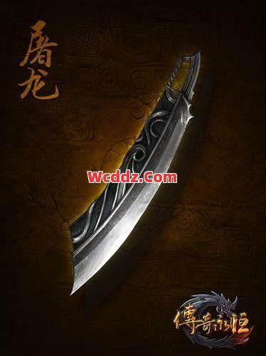 这些装备屠龙都不换