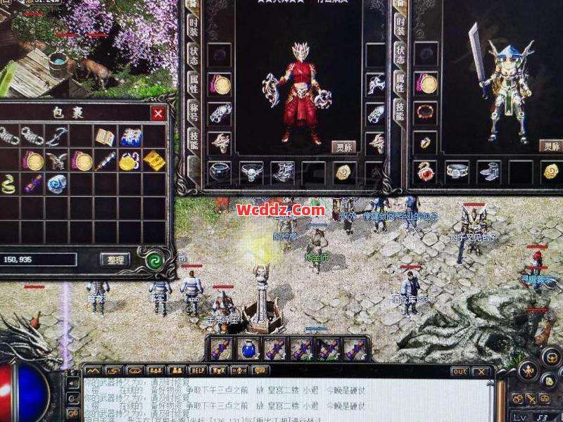 传奇sf游戏中我们的输出受什么影响