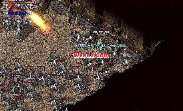 传奇发布网里根据怪物的血量去使用技能伤害更高