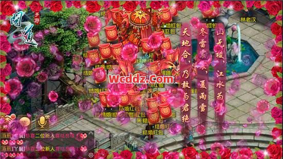 传奇SF中婚宴上最吸引人的活动是什么