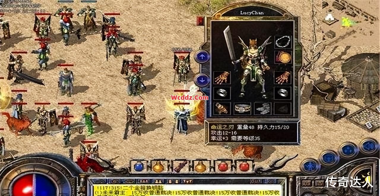 传奇SF中平民玩家怎么玩好道士职业呢