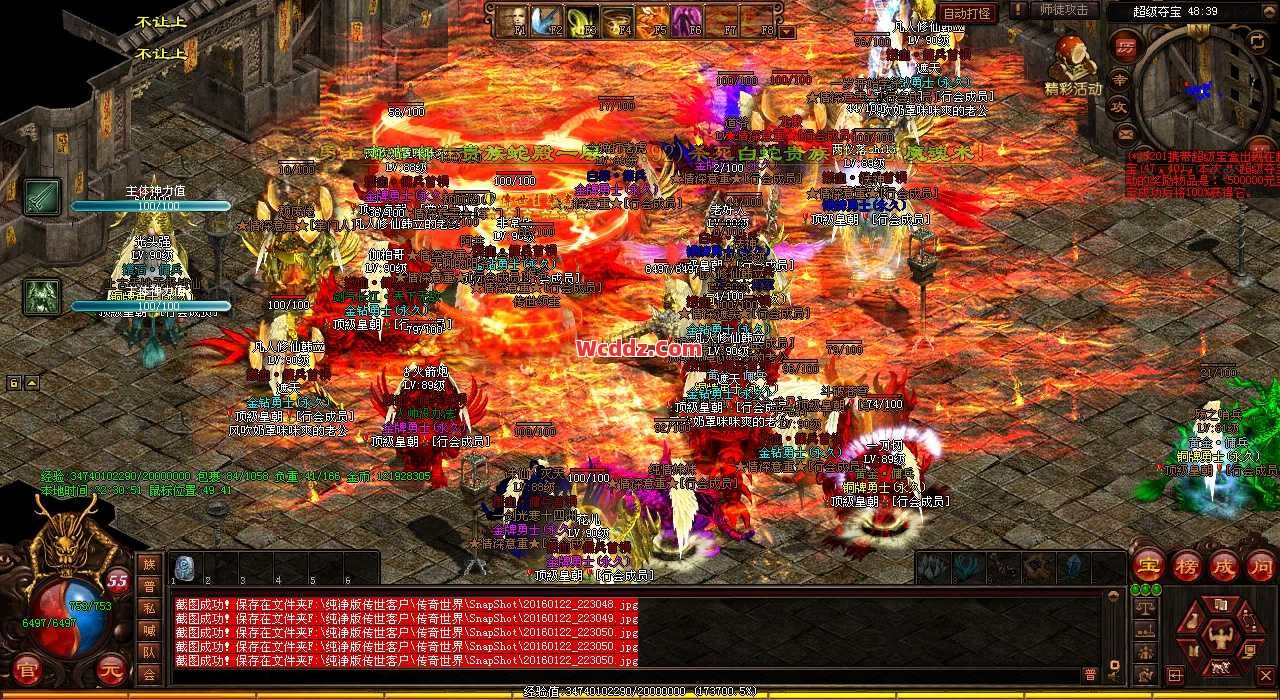 传奇SF中战斗开始之前玩家需要如何准备呢