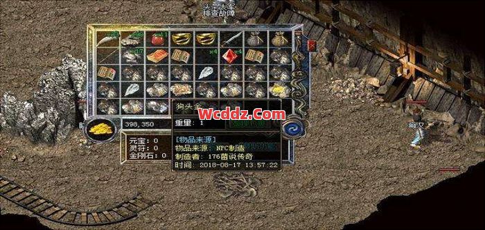 传奇SF中挖矿的玩法到底都是什么呢